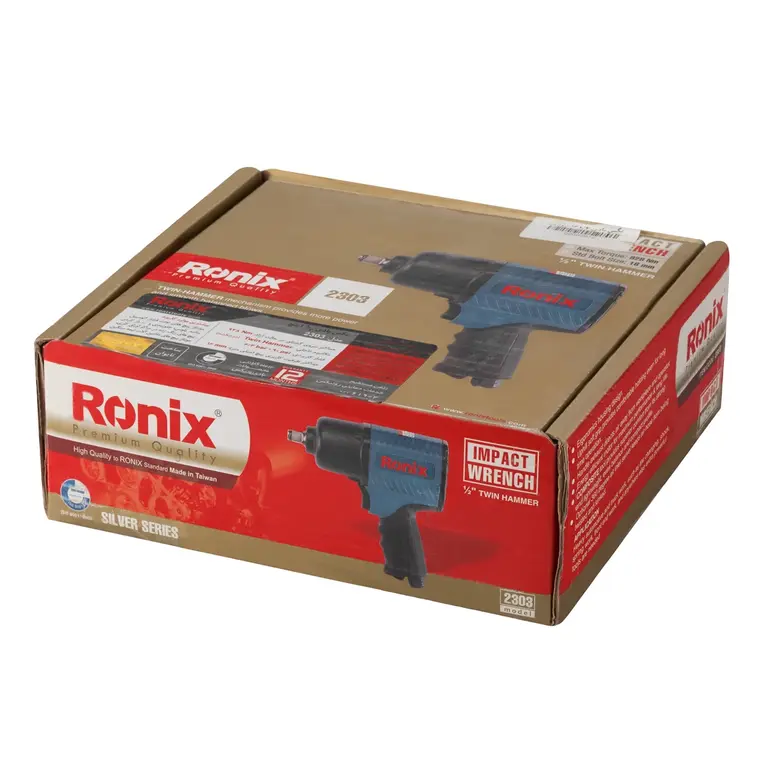 خرید بکس بادی کامپوزیت رونیکس 2303